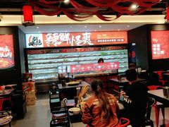 -热辣宗师·串串火锅(万达金街店)