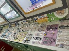 -美空眼镜·星趣控·新乐学·控优点合作店(周浦万达店)