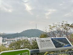 -佛山华盖山公园