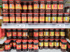 -Hometown Asian Supermarket 老友记 墨尔本亚洲超级市场