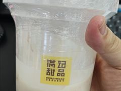 -满记甜品(北京东坝万达店)