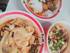 -刘二妈米皮(步行街店)