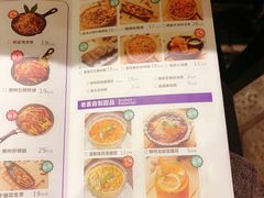 菜单-老表记广西宵夜螺蛳鸭脚煲(西大店)