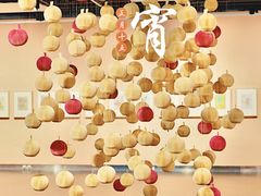 -江苏省美术馆(长江路新馆)