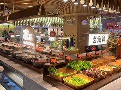 -山焱·炭火自助烤肉(周浦万达店)
