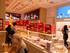 -好利来(龙首印象城店)