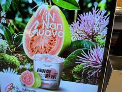 -淡马茶坊(深圳宝安壹方城店)