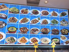 -倍儿美海鲜排挡·非遗海鲜蒸饺(洋货店)