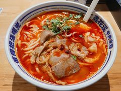 苗家酸汤牛肉粉-鑫花溪牛肉米粉(天山店)