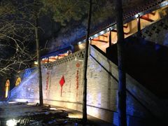 iphone_upload_pic-西安曲江寒窑遗址公园