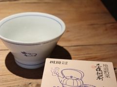 -树厨贵州菜(大十字店)