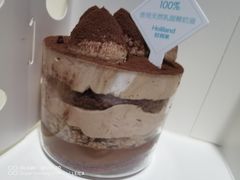 -好利来(兴华街店)