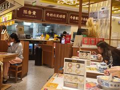 -陳香貴·兰州牛肉面(东方宝泰店)