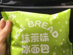 -罗森便利店(鱼市街店)