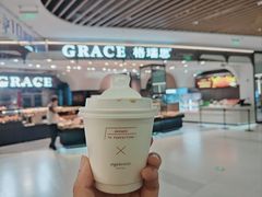 -代数学家algebraist(东吴龙湖天街店)