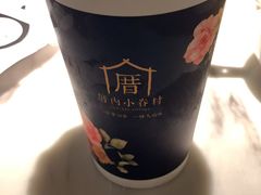 -厝内小眷村(西单大悦城店)