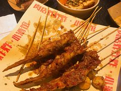 -肉店炸炸炸·爆汁孜然牛肉
