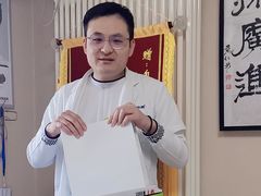 -自然之声助听器·呼吸机(和平店)