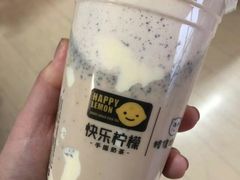 -快乐柠檬happylemon(日月光店)