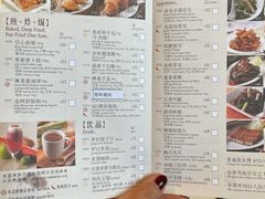 -利苑酒家(金宝店)