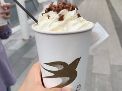 -BeauTea水仙(coco park店)