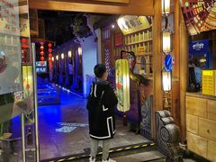 门面-乾园(天河城店)