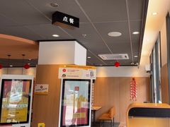 -麦当劳(西丽银座店)