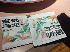-杨记隆府重庆江湖菜(大悦城店)