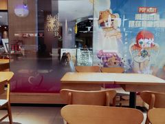 -遇见小面(江湾阳光天地店)