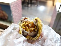 -百饼园(南后街店)