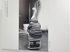 -浙江工商大学杭州商学院(桐庐校区)