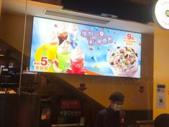 -麦当劳(沙井京基百纳广场店)