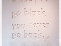 -BLATAGE COFFEE