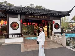 -弘德楼·自家菜园(朱家角古镇店)