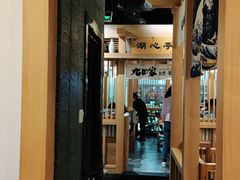 -九田家黑牛烤肉(淮北万达店)