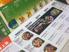 -Mr.Fruits水果先生(英蓝金融中心店)