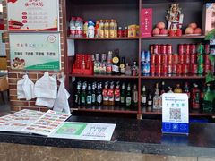 -齐月岐山面馆(朝阳大街店)