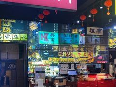 -沙胆彪炭炉牛杂煲(成都玉林店)