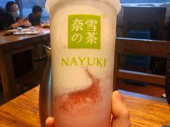 -奈雪的茶(百盛店)