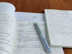 -新东方·考研·四六级·专转本(全民校区)