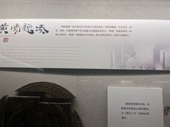 -汉陵苑