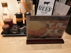 -炸牛排 京都胜牛(京都站前店)