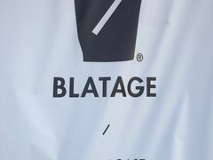 门面-BLATAGE COFFEE
