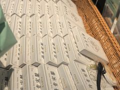 -南宋胡记(杭州体育场路店)