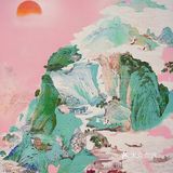 魔都探展｜上海新潮趣玩地：生活·范特西展
