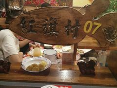 -金掌勺锅包肉(太原万达店)