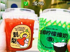 -书亦烧仙草(二七万达广场店)
