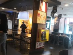 -麦当劳(衡阳中心汽车站店)