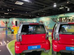 -北京科学中心儿童乐园