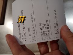 -窑滚面包专门店(马鞍山金鹰店)